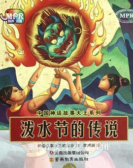 91女神疯狂娇喘3p之夜